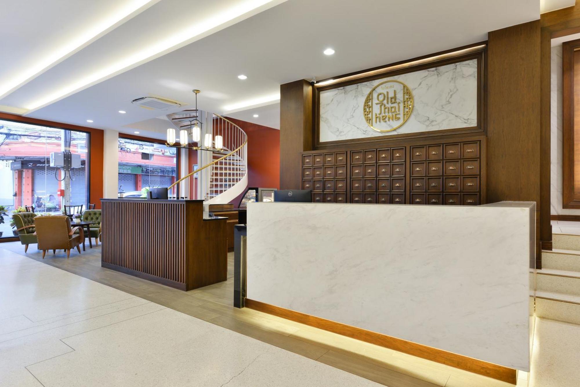 Oldthaiheng Hotel Банкок Екстериор снимка